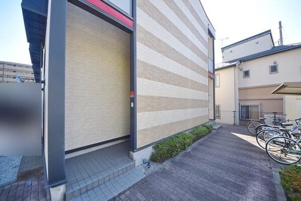 レオパレスソフィア IIの物件内観写真